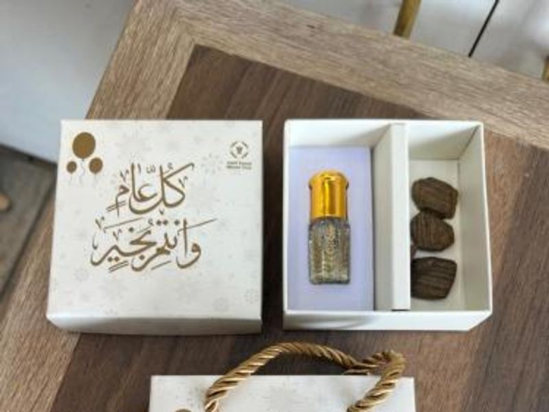 هدايا وعلب المناسبات